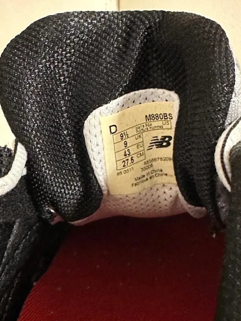 Used New Balance 880 bike — image 7 of 7