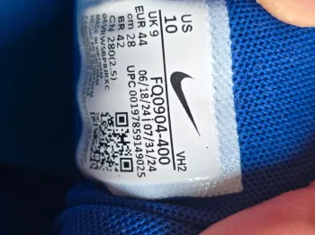 Używany Nike Juniper Trail bike — zdjęcie 8 z 8