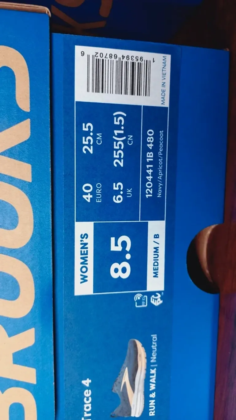 Used Brooks Trace 4 bike — image 6 of 7