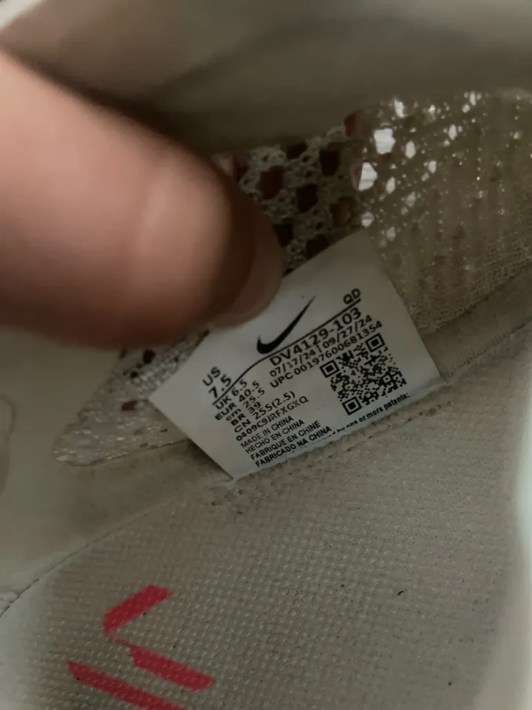 Used Nike Vaporfly 3 bike — image 6 of 6