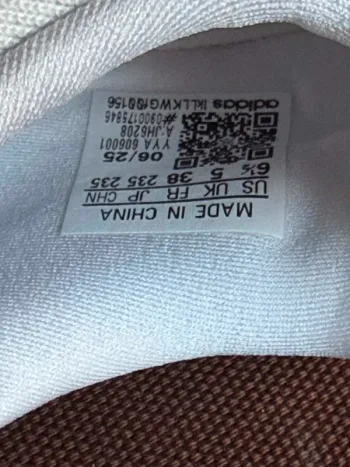 Used Adidas Adizero EVO SL bike — image 7 of 7