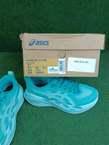 Used Asics Superblast 2 bike — image 10 of 10
