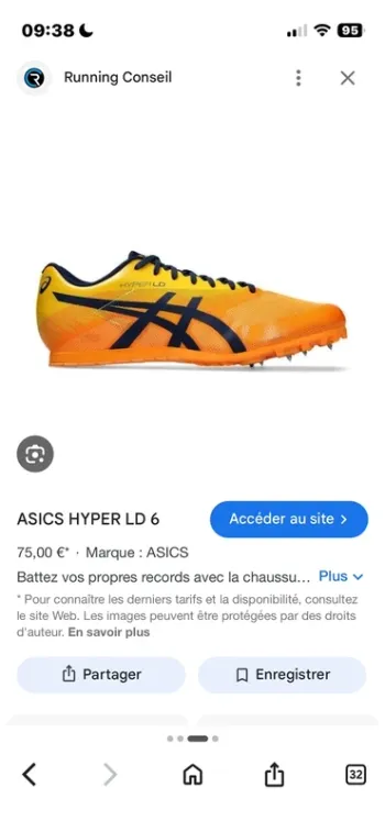 Gebrauchtes Asics LD 6 bike — Bild 6 von 6