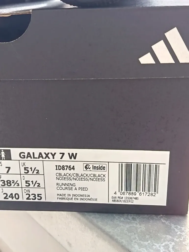 Tweedehands Adidas Sneaker bike — afbeelding 3 van 4