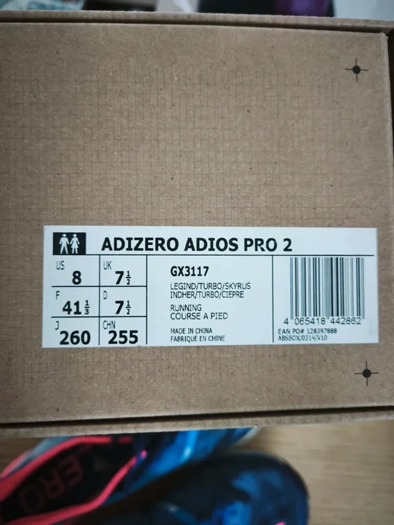 Used Adidas Adizero Adios Pro 2 bike — image 5 of 5