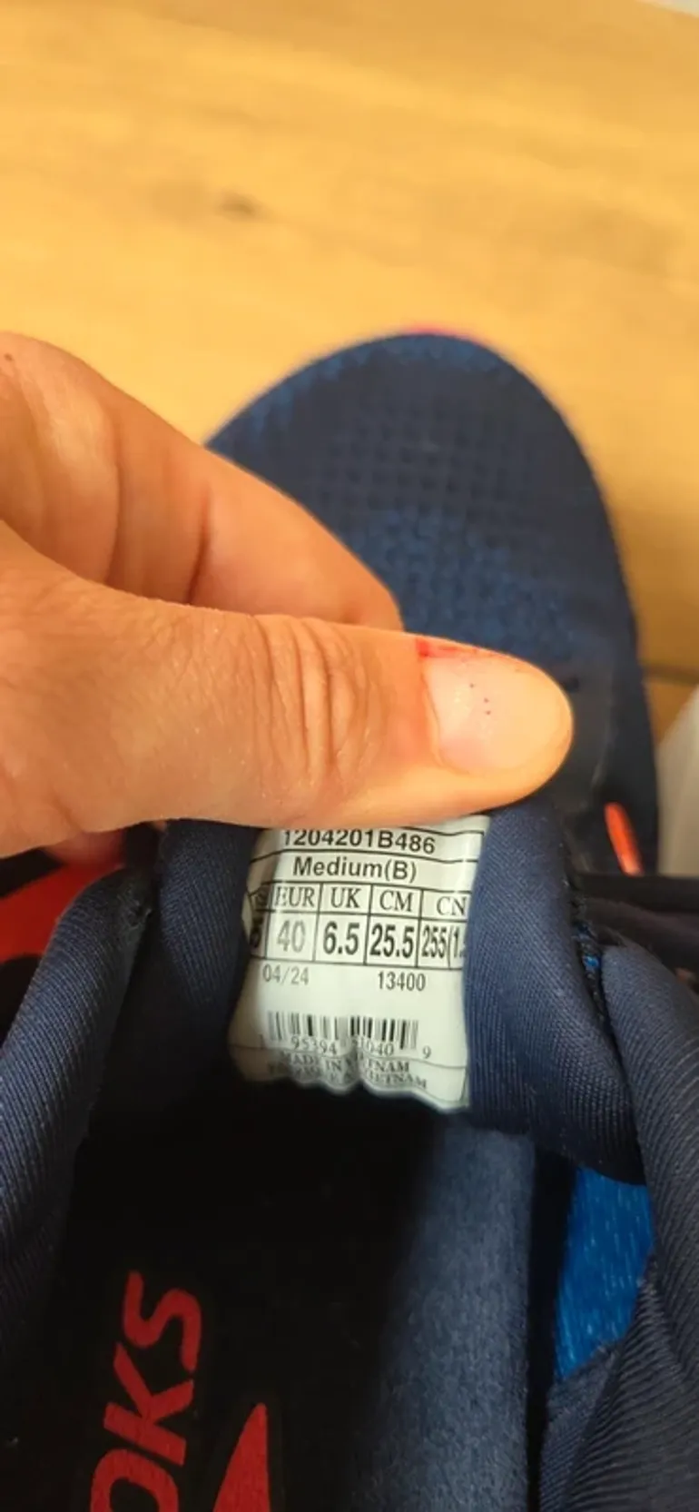 Brooks Ghost Max 2 bike de segunda mano — imagen 10 de 11