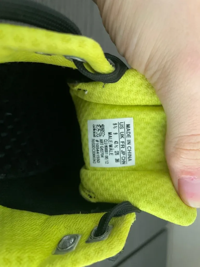 Used Adidas adiPRENE climacool bike — image 4 of 6