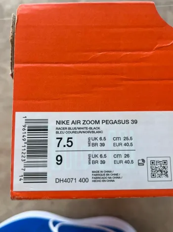 Pegasus Air Zoom 39 bike d'occasion — image 8 sur 8