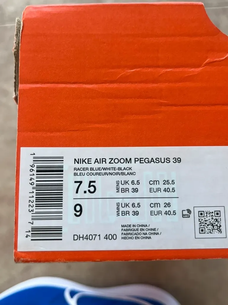 Pegasus Air Zoom 39 bike d'occasion — image 8 sur 8