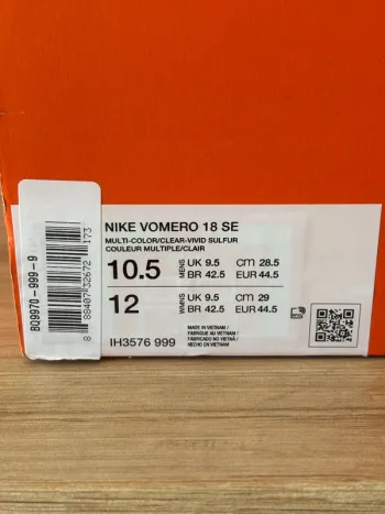 Used Nike Vomero 18 SE bike — image 3 of 3