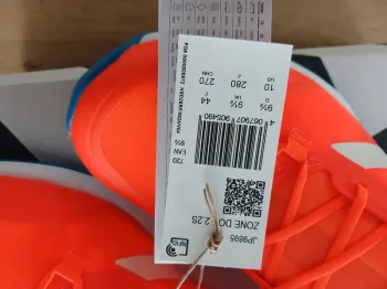 Used Adidas Zone Dox 2.2s bike — image 3 of 4