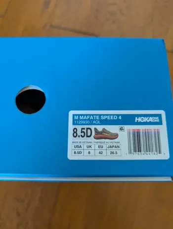 Used Hoka Mafate Speed 4 bike — image 7 of 15