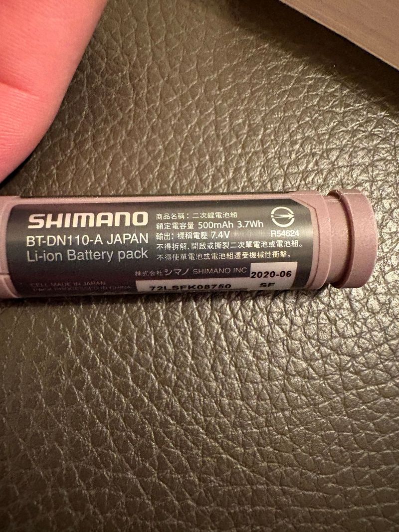 Używany Shimano BT-DN110 Di2 Internal Battery Cycling Accessories