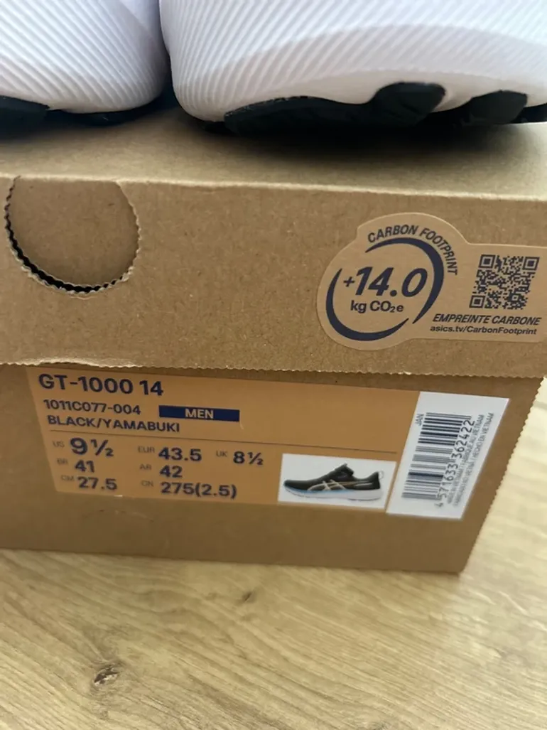 Used Asics GT-1000 14 bike — image 5 of 5