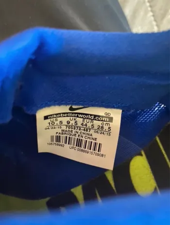 Tweedehands Nike Pointe athlétisme bike — afbeelding 5 van 6
