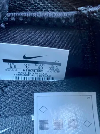 Gebrauchtes Nike Free bike — Bild 5 von 6