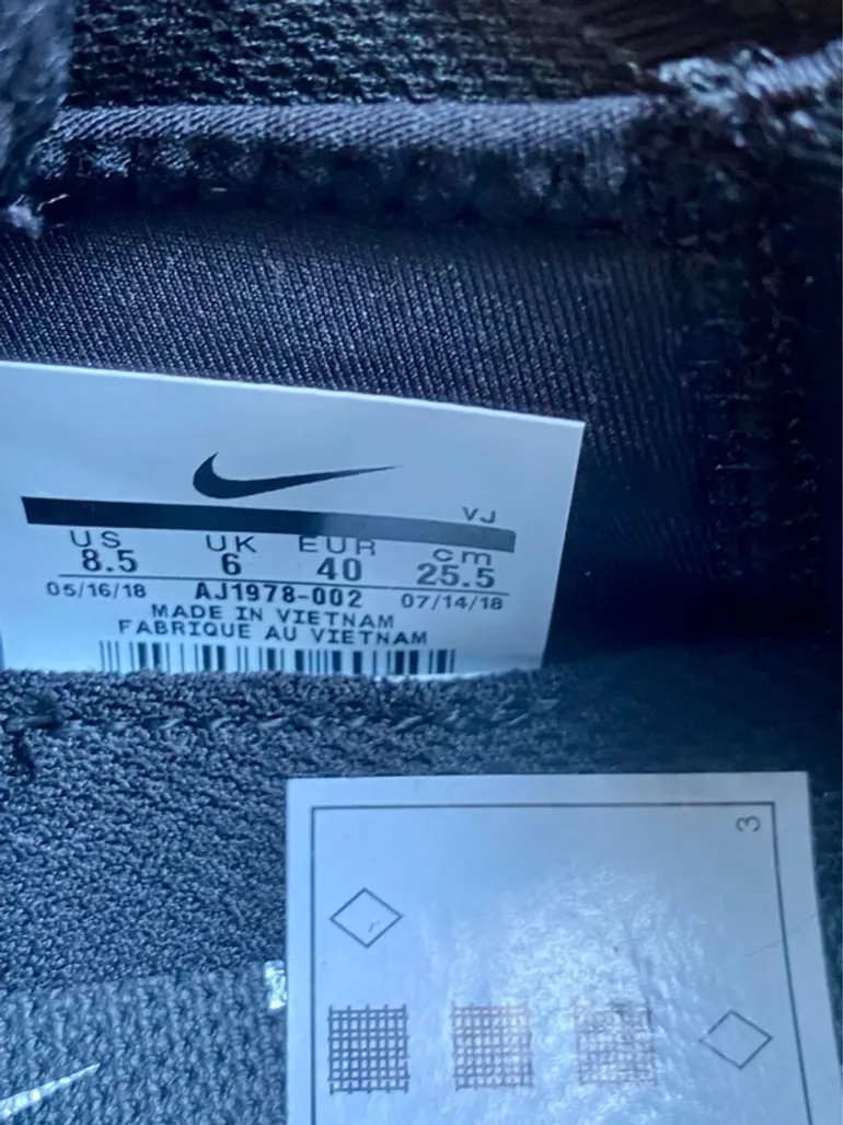 Gebrauchtes Nike Free bike — Bild 5 von 6