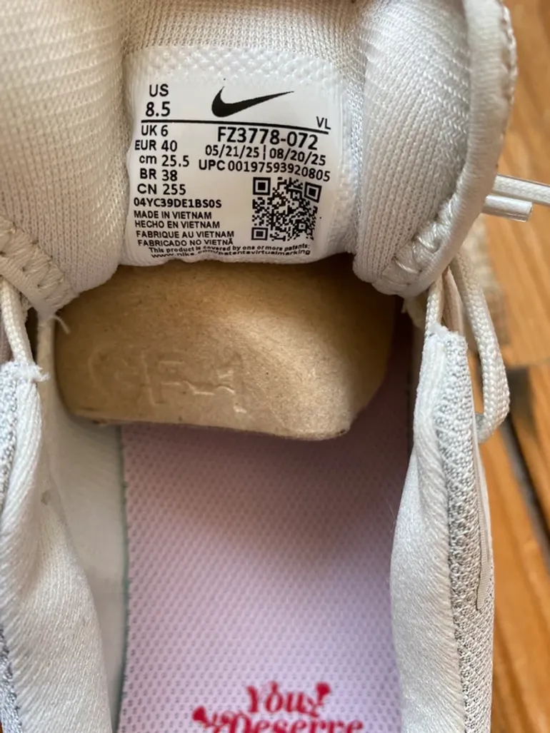 Used Pegasus Nike react trail 4 bike — image 6 of 7