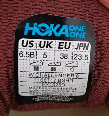 Tweedehands Hoka Challenger 8 bike — afbeelding 7 van 7