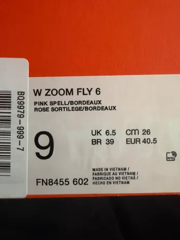 Used Look Zoom Fly 6 bike — image 8 of 8