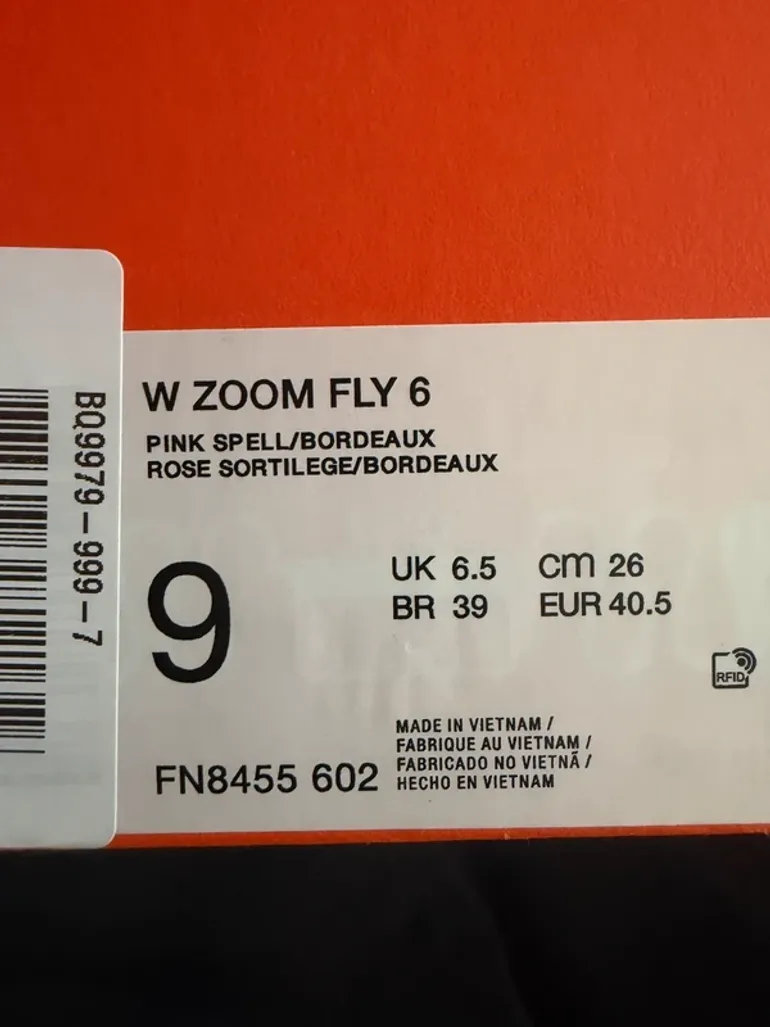 Used Look Zoom Fly 6 bike — image 8 of 8