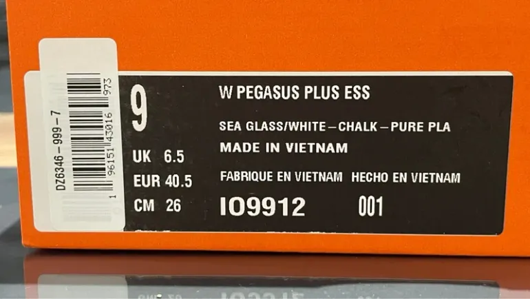 Used Pegasus Plus bike — image 12 of 12