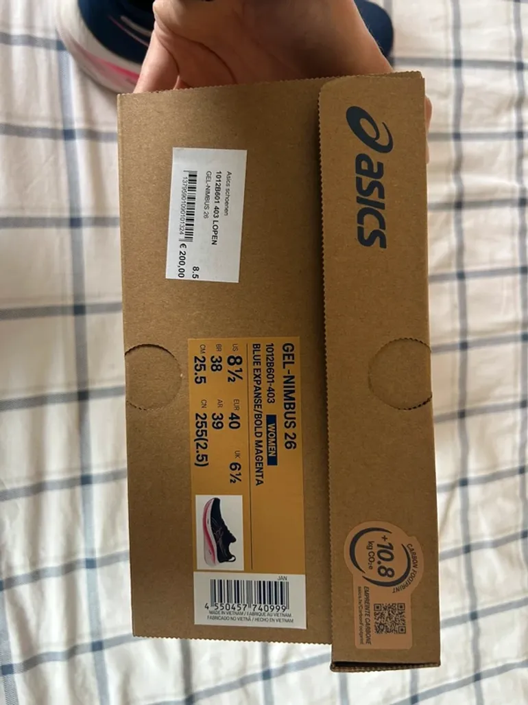 Gebrauchtes Asics Gel-Nimbus 26 bike — Bild 3 von 6