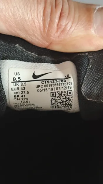 Used Pegasus 36 Trail bike — image 7 of 9
