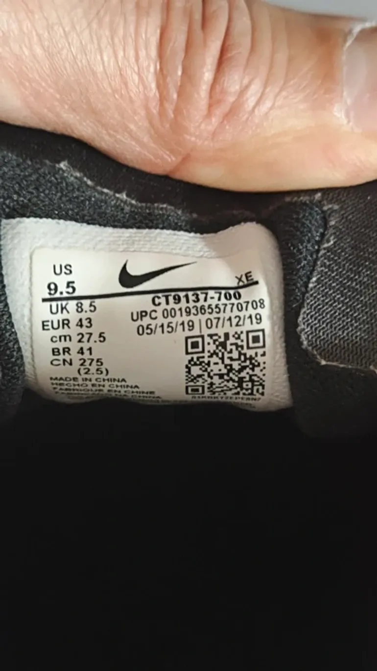 Used Pegasus 36 Trail bike — image 7 of 9