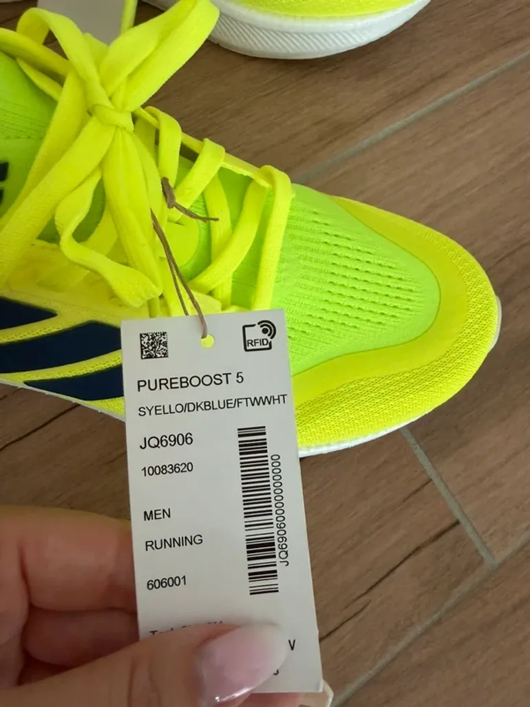 Używany Adidas Pureboost Light Boost bike — zdjęcie 5 z 5