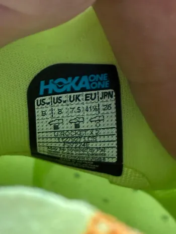 Used Hoka Rocket X2 bike — image 5 of 5