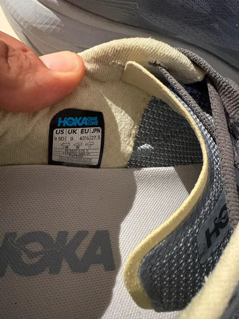 Used Hoka Mafate bike — image 3 of 3