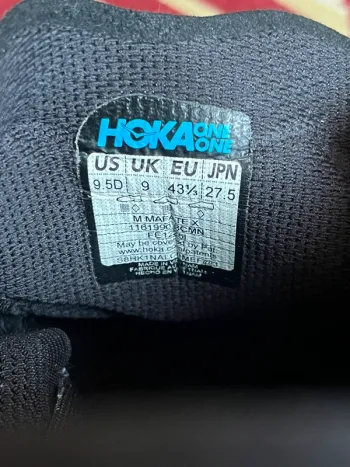 Tweedehands Hoka Mafate X bike — afbeelding 9 van 9