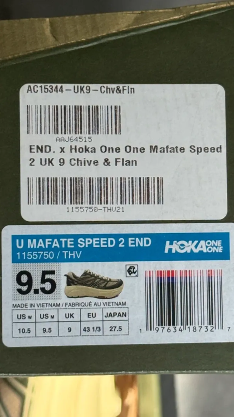 Used Hoka Mafate Speed 2 bike — image 7 of 8