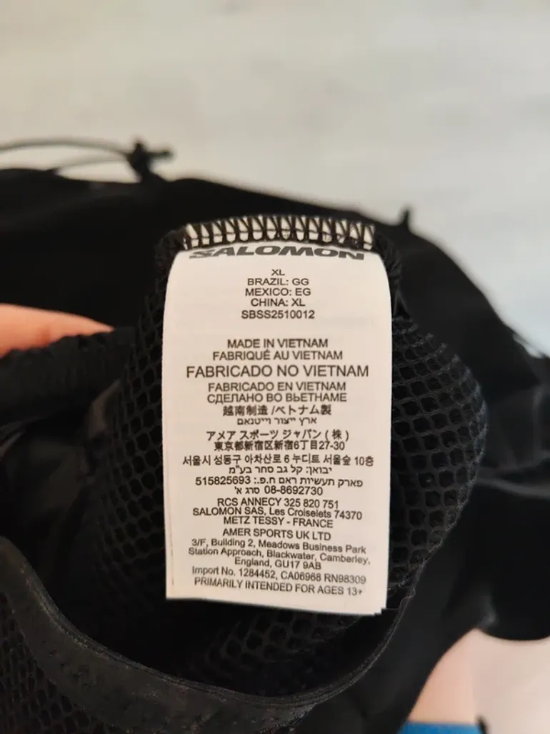 Used Salomon ADV SKIN 5 bike — image 7 of 7