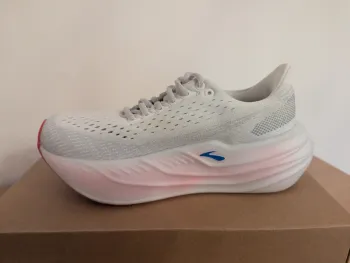 Tweedehands Brooks Glycerin max bike — afbeelding 8 van 9