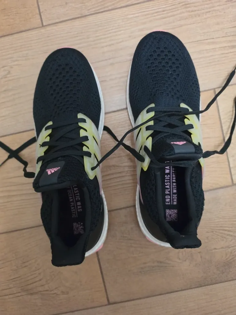 Adidas Ultraboost bike d'occasion — image 2 sur 3