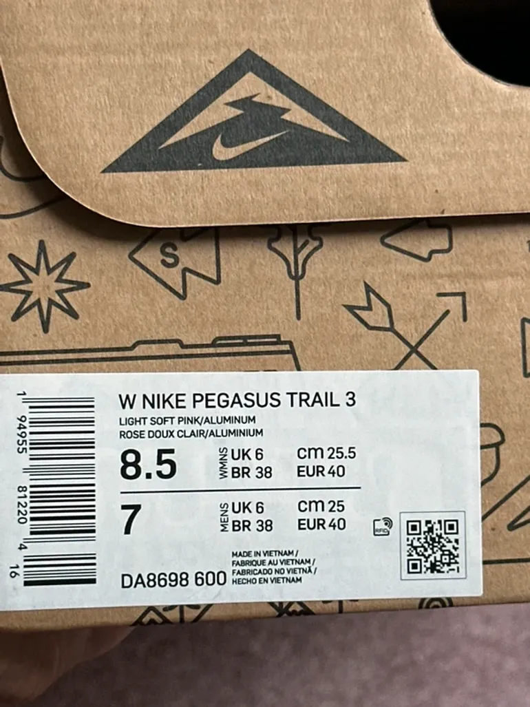 Used Nike Trail bike — image 12 of 13
