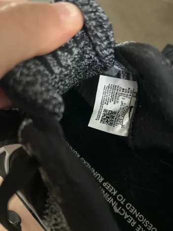 Used Nike React Infinity Flyknit bike — image 5 of 6