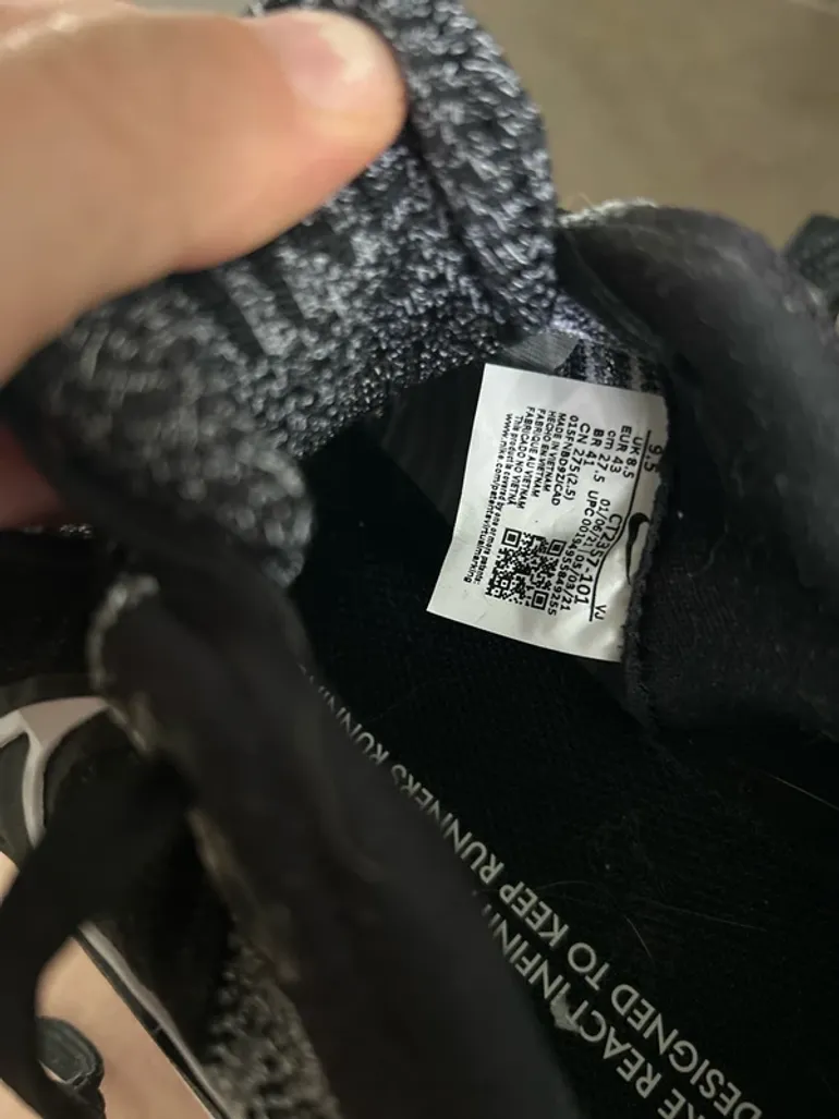 Used Nike React Infinity Flyknit bike — image 5 of 6