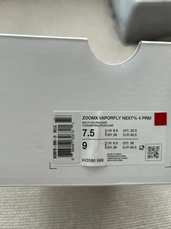 Used Nike ZoomX Vaporfly Next% 4 bike — image 7 of 7