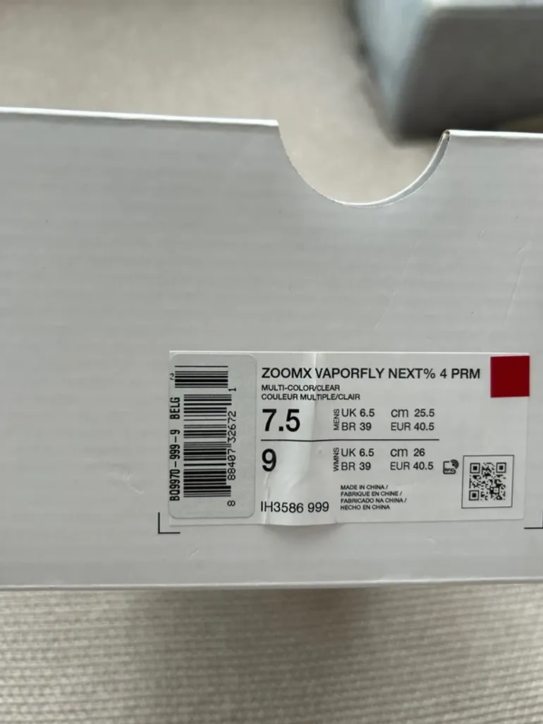 Used Nike ZoomX Vaporfly Next% 4 bike — image 7 of 7