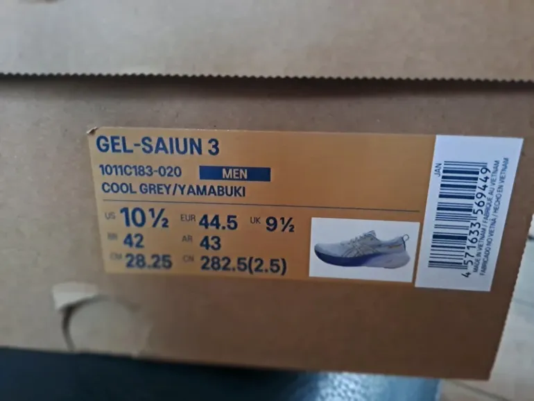 Used Salomon Gel Saiun 3 bike — image 8 of 8