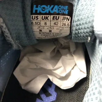 Tweedehands Hoka Shoes Size 42 bike — afbeelding 6 van 6