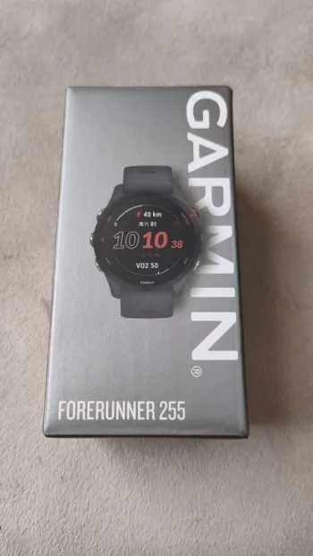 Použité Garmin Forerunner 255 Electronics