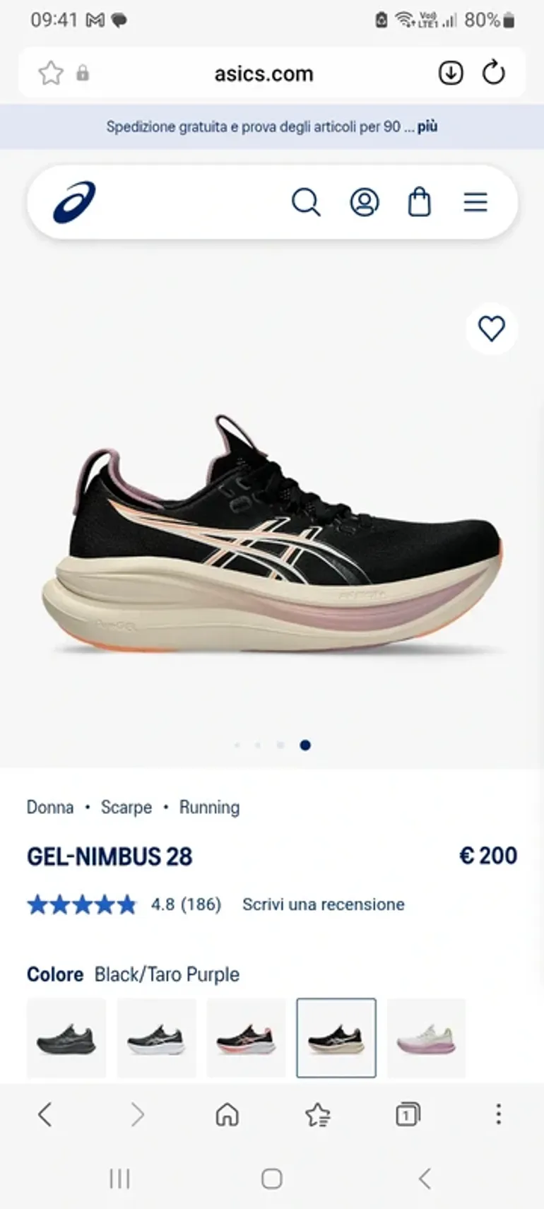Used Asics Gel-Nimbus 28 bike — image 5 of 7