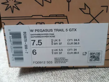 Used Pegasus Trail 5 GTX bike — image 9 of 9
