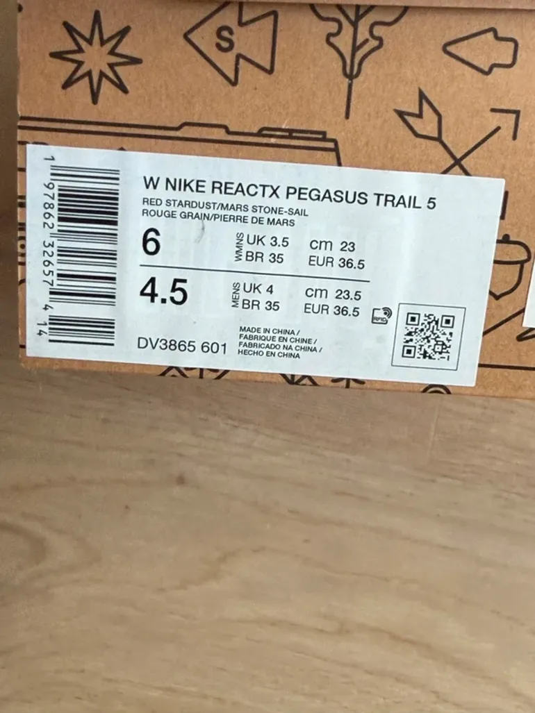 Used Pegasus ReactX Trail 5 bike — image 7 of 7