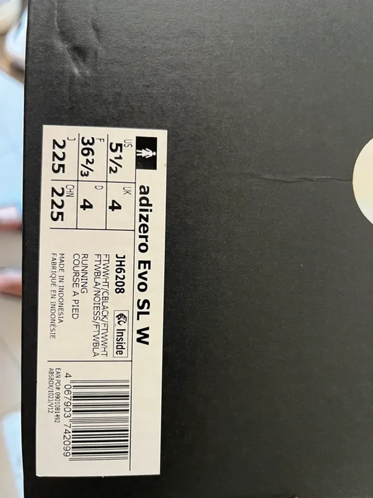 Brugt Adidas adizero SL bike — billede 3 af 14
