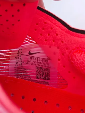 Used Nike Vaporfly Next Zoomx 4 bike — image 5 of 8